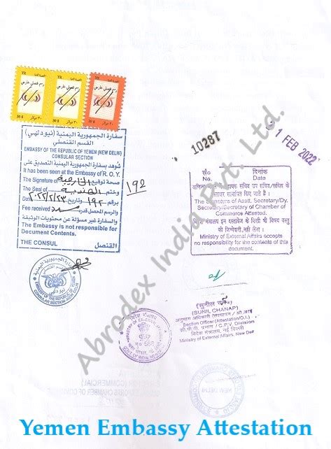 Certificate Of Incorporation Yemen Embassy Attestation Legalization