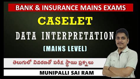 Mains Level DI CASELET Data Practice Set Bank And Insurance