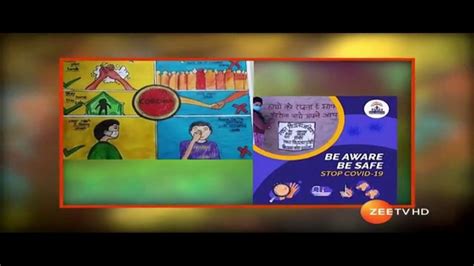 Ekal Vidyalaya Foundation Tv Commercial Fighting Coronavirus Ispottv