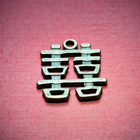 The Legend Of The Double Happiness Symbol