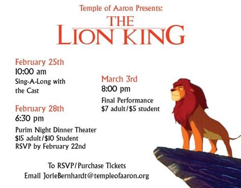 lion king dates and times | TC Jewfolk