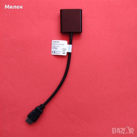 HDMI VGA преходник конвертор адаптер в Кабели и адаптери в гр. Мездра ...