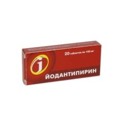 Таблетки Йодантипирин - «Пойдёт» | отзывы