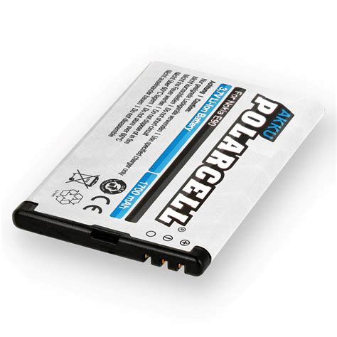 PolarCell Battery for Nokia E90 with 1700mAh - buy now!