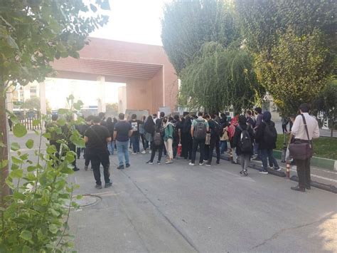 Iran S Elite Technical University Emerges As Hub Of Protests