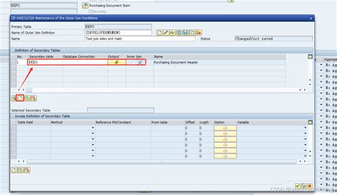 Sap Se16h的使用方式介绍 Csdn博客