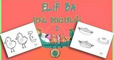 Elifba şekil benzerliği 1 Elif Ba Harfler Elif Ba Cüzü Didiyom Tv