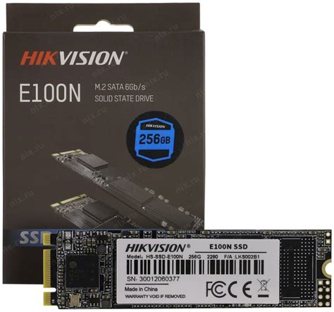 Купить Жесткий диск SSD Hikvision M 2 2280 256GB Desire P Client SSD