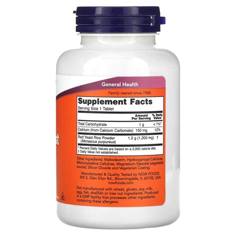 Now Foods Red Yeast Rice 1 200 Mg 120 Tablets