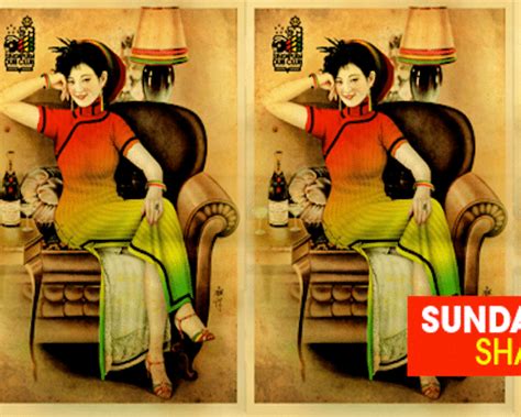 SINGAPURA DUB CLUB: Shanghai Edition – City Nomads