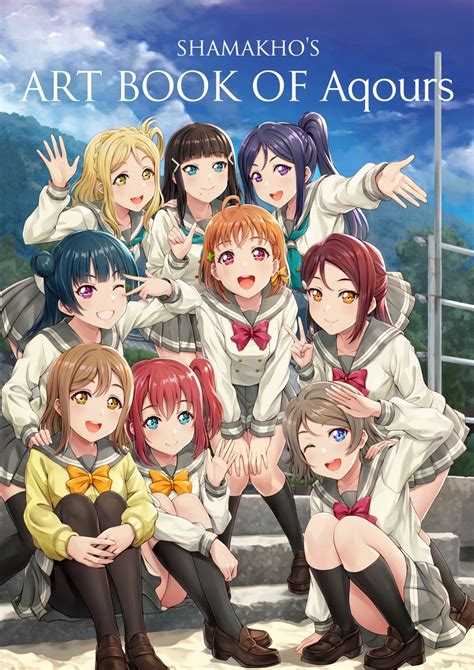 Watanabe You Tsushima Yoshiko Sakurauchi Riko Takami Chika Matsuura