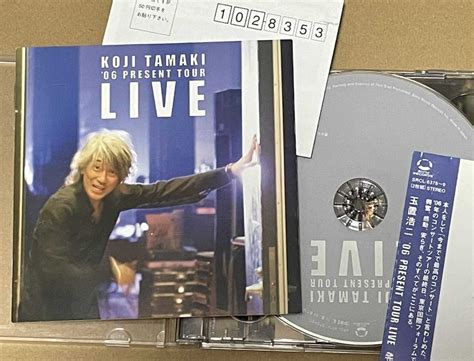 Yahooオークション 送料込 玉置浩二 06 Present Tour Live 発散だ