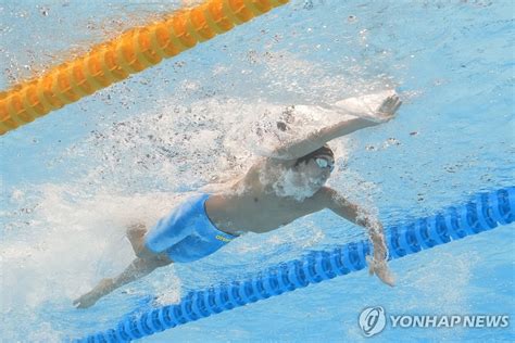 S Korean Swimmer Kim Woo Min Captures World Title In Men S M