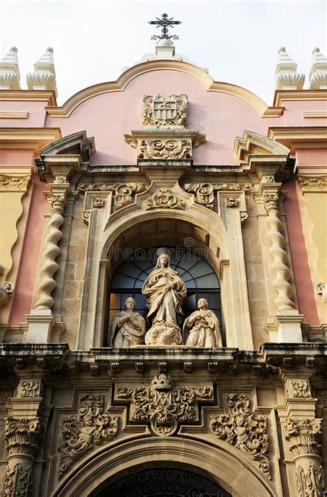 Ancient Convent Of La Merced Now Museum Of Fine Arts Of Seville