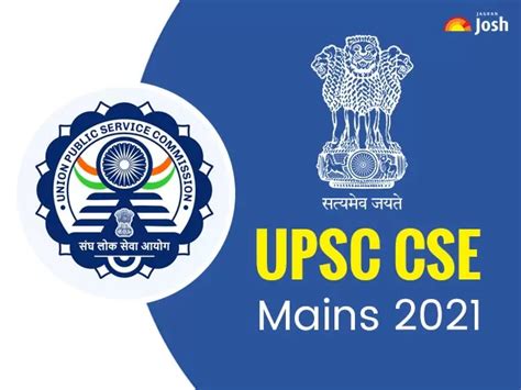 UPSC IAS Mains 2021 Commission Releases COVID Guidelines Exam As Per