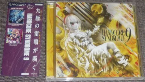 HARDCORE TANO CHARDCORE SYNDROME 9 CD DJ Noriken Ryu P Light Kors K