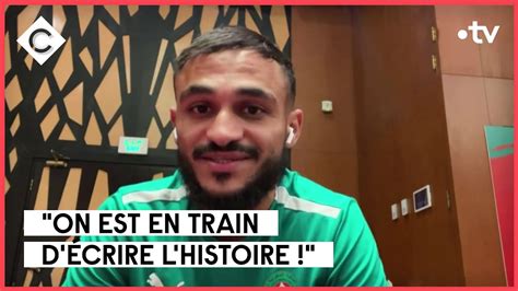 Scènes de liesse pour les supporters marocains La Story de Mohamed