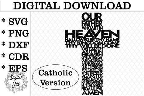 Lord S Prayer Lasercut Cross File Catholic Version Our Father Cross