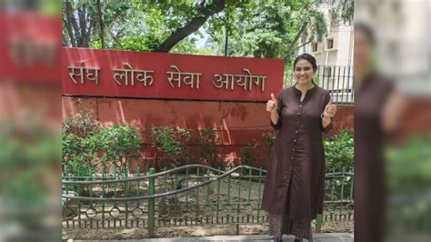 IAS Preeti Beniwal Cleared UPSC Civil Services After Accident Which