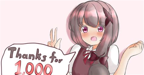 オリジナル フォロワー様1000人を突破しました！ Lockjawのイラスト Pixiv