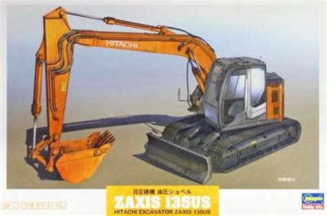 Hasegawa Hitachi Bagger Zaxis Us Bol