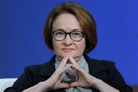 Russian Central Bank Governor Nabiullina cancels appearance at ...