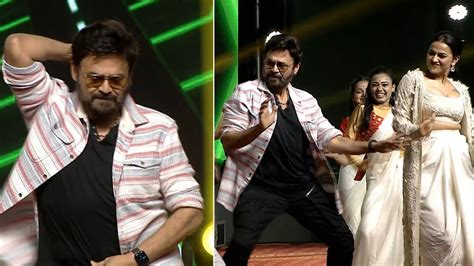 Venkatesh Superb Dance Performance Saindhav Pre Release Event