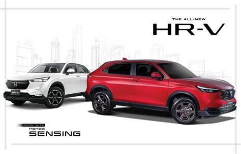 Honda HR V Price In Pakistan 2023 August Edition