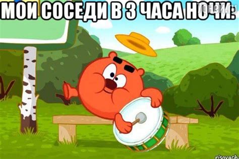 Мемы Смешарики из архива, фотографии и картинки смотрите онлайн