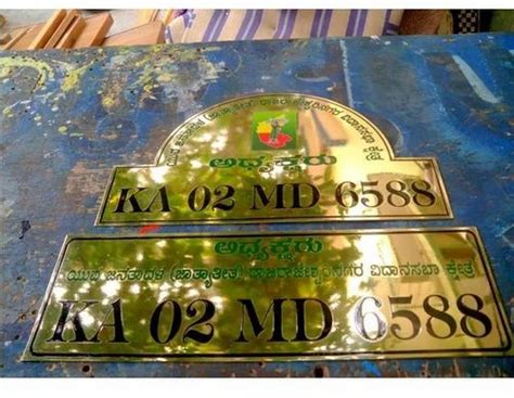 Metal Sign Board Brass Sign Board Manufacturer From Bengaluru