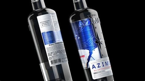 Разработка водки ТМ «Азимут»