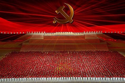 A Os Del Partido Comunista De China Cambio