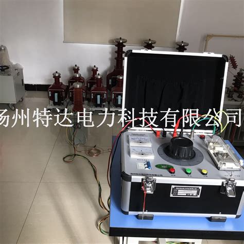 扬州特达电力ydj 5kva50kv油浸式高压试验变压器 工频交流耐压试验装置 品牌 价格 图片 报价 易卖工控网