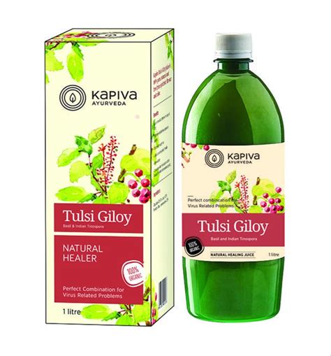 KAPIVA AYURVEDA Tulsi Giloy Juice Packaging Size 1 Litre At Rs 400