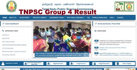 Tnpsc Group 4 Result 2023 Here Ccse Merit List Cut Off Marks