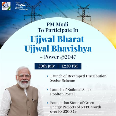 Shri Narendra Modi To Dedicate Ntpcs Renewable Projects To The Nation