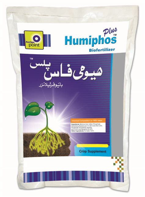 Humiphos Plus Auriga Group