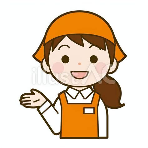 スーパーの店員イラスト No 1828982｜無料イラスト・フリー素材なら「イラストac」