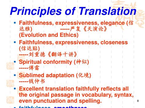 Ppt Unit 1 Introduction Translation And Translation Techniques