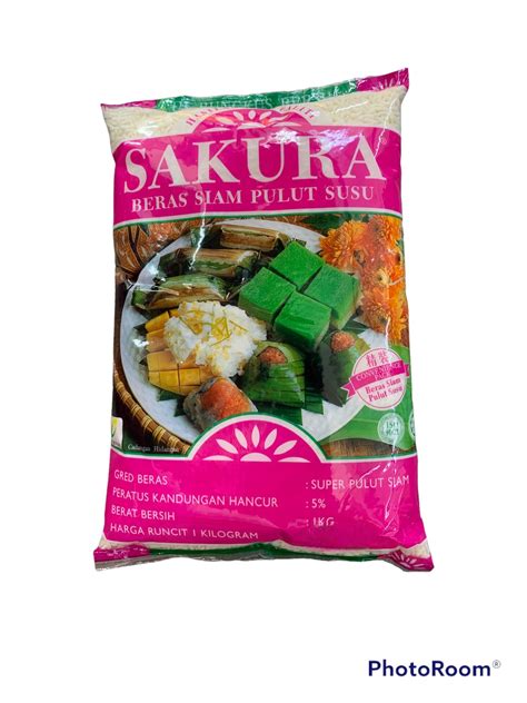 1KG Sakura Beras Siam Pulut Susu Gred Super Pulut Siam 天然纯正泰国糯米 Pure