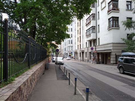 Серебряный переулок в Москве