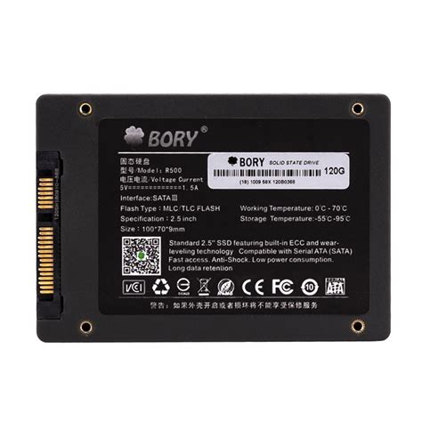 BORY R500 240GB - BXNXG - Actualité, Bons Plans, Tests produits et ...
