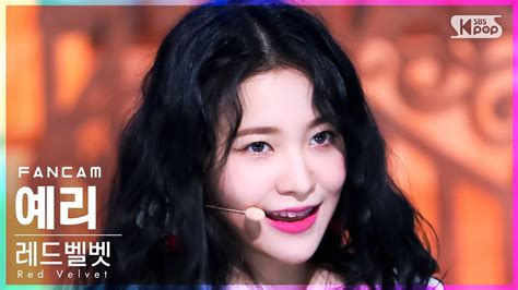 [안방1열 직캠4k] 레드벨벳 예리 Feel My Rhythm Red Velvet Yeri Fancam │ Sbs