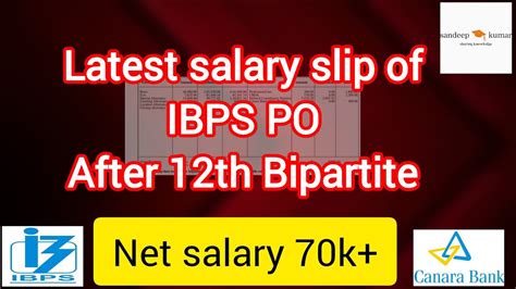 Latest Salary Slip Of Ibps Po After Th Bipartite Youtube