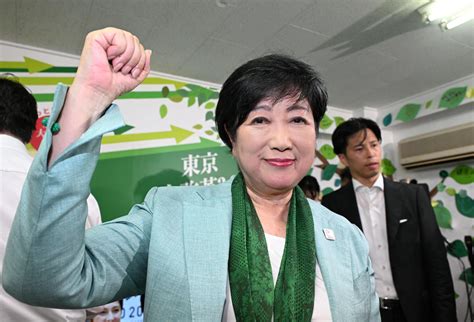 【都知事選】小池百合子知事「妨害した者の方が得、勝ちという選挙でいいのか」街頭演説のヤジに言及 社会写真ニュース 日刊スポーツ