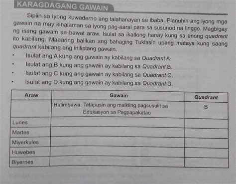 Pasagot Naman Po Yung Nasa Kahon Thanks Brainly Ph