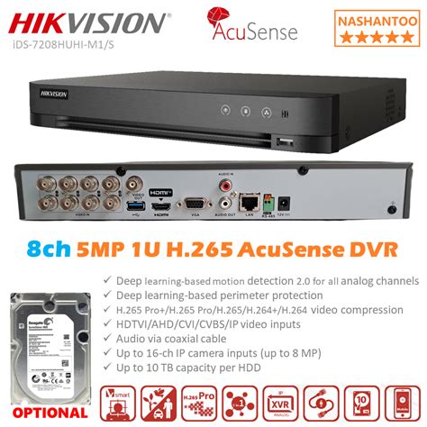 HIKVISION 8CH 5MP H 265 AcuSense DVR 8MP Lite HDTVI AHD CVI CVBS IP