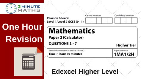 Maths Past Papers Edexcel GCSE Higher Calculator Questions