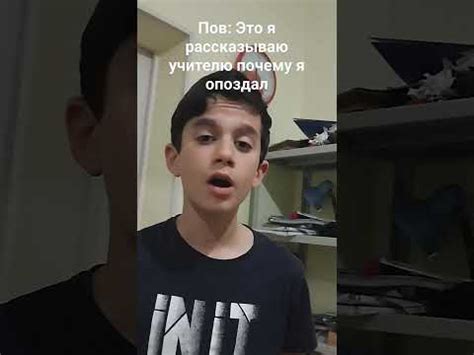 это история о том как я попал в зомби апокалипсис #врек #fypシ #шортс ...