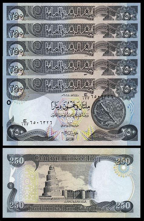 Iraq 250 Dinars 2018 UNC 20 PCS LOT Consecutive P 97 New